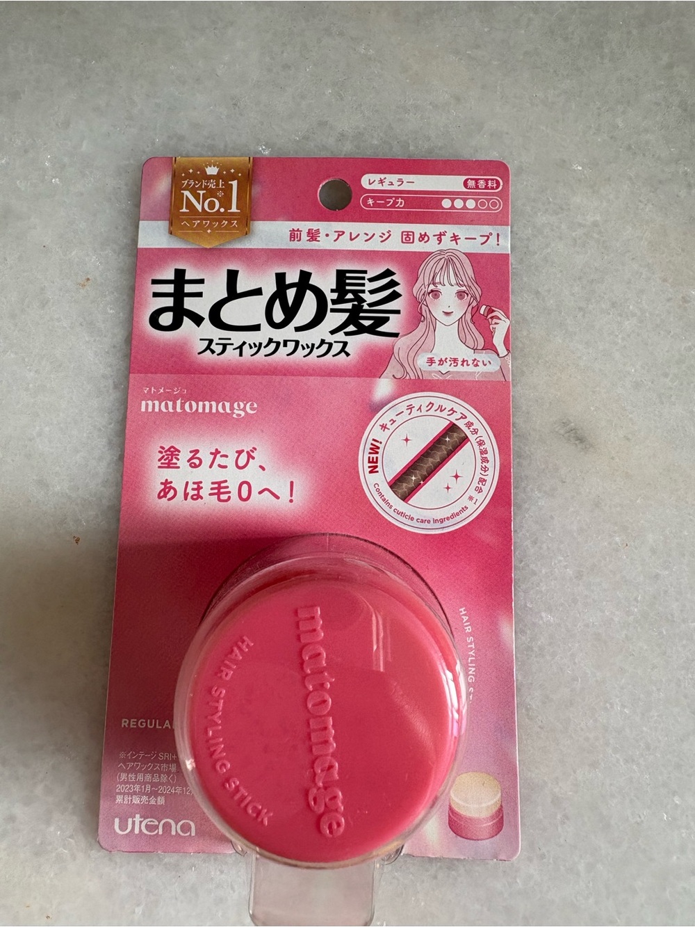 Pink Hair Styling Stick - Smooth Hold